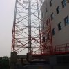 Moblink MSC Bulding FRF Lahore - Project Managment